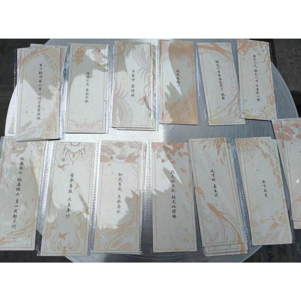 tw-11134207-7rbk1-maisovtrerpyd3