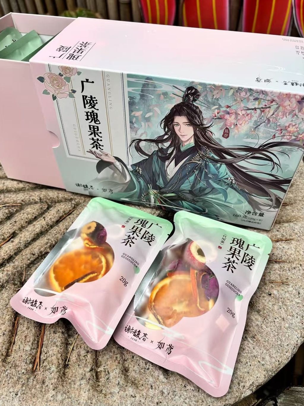 tw-11134207-7rbk6-ma5ex2uni81k9d