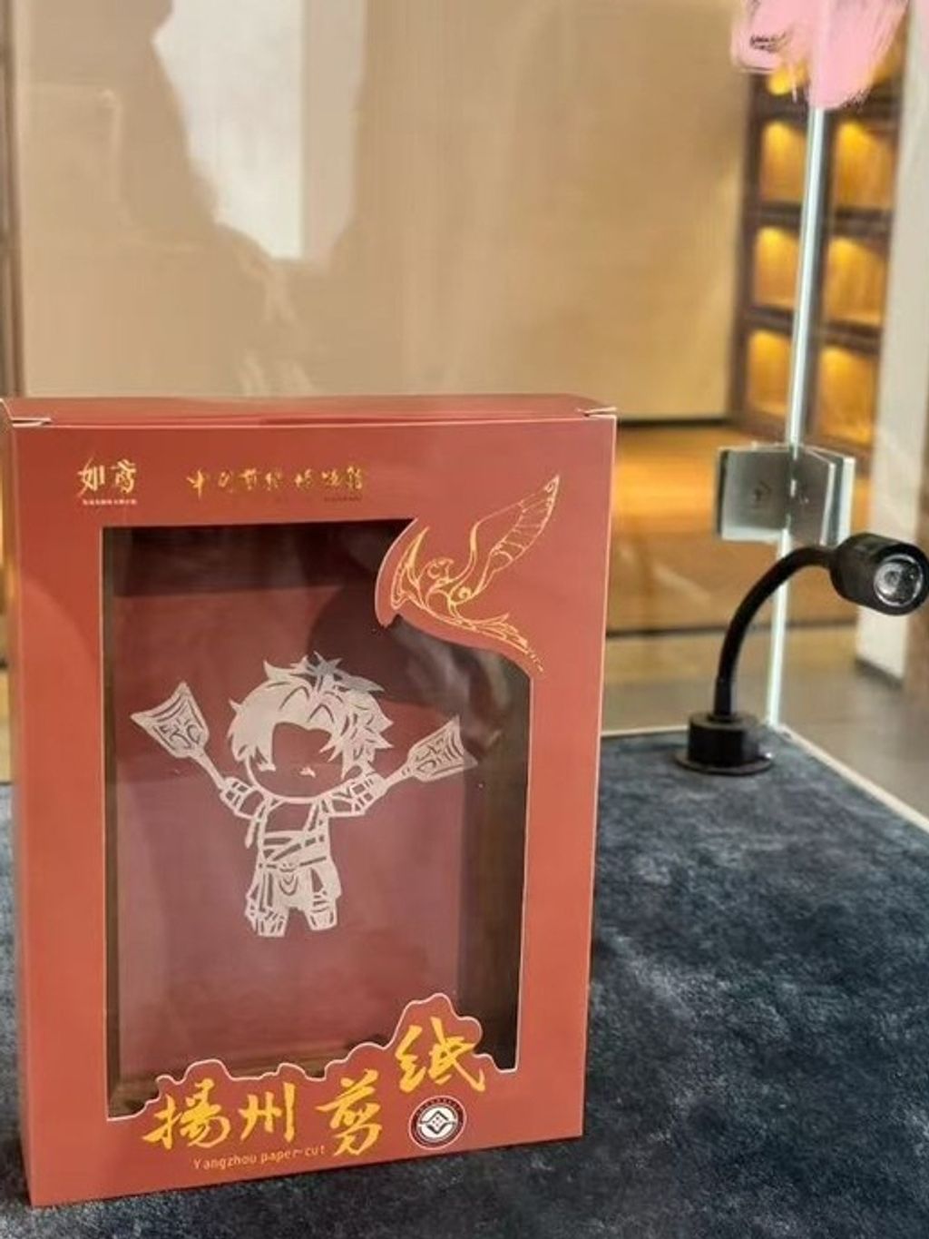 tw-11134207-7rbk0-ma5exgm7d1on6a