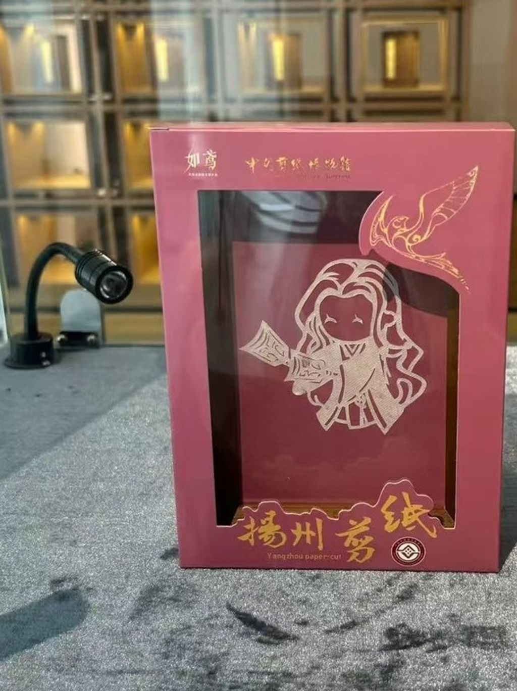 tw-11134207-7rbkc-ma5exilsj3g8b4