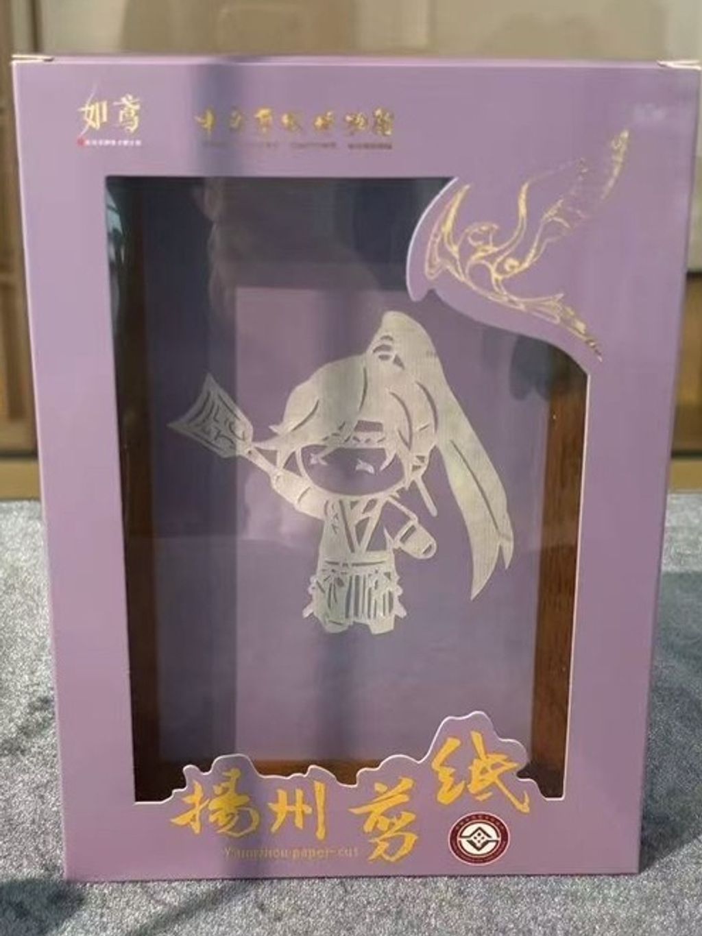 tw-11134207-7rbk9-ma5exguj0v2063