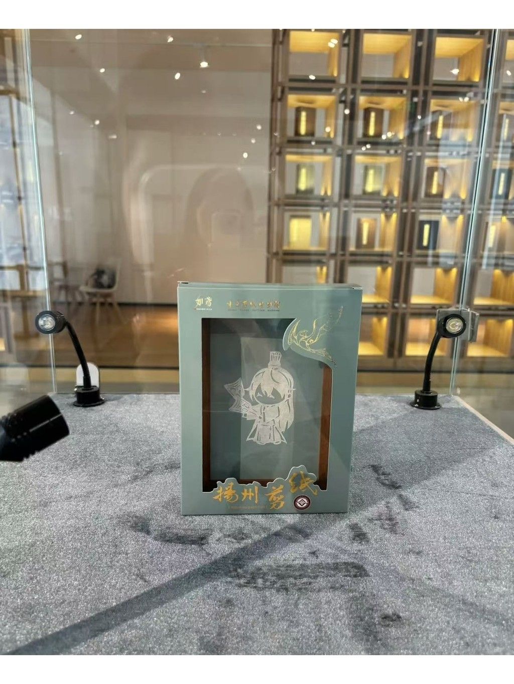 tw-11134207-7rbk9-ma5exgpt7rnr3e