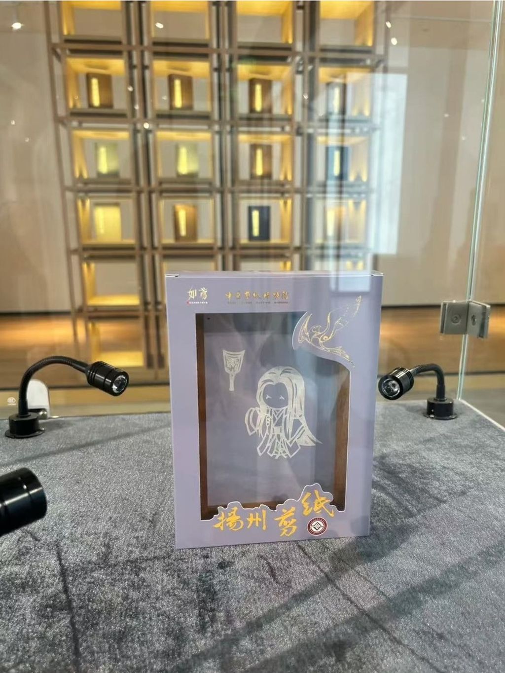 tw-11134207-7rbk6-ma5exi377hs719