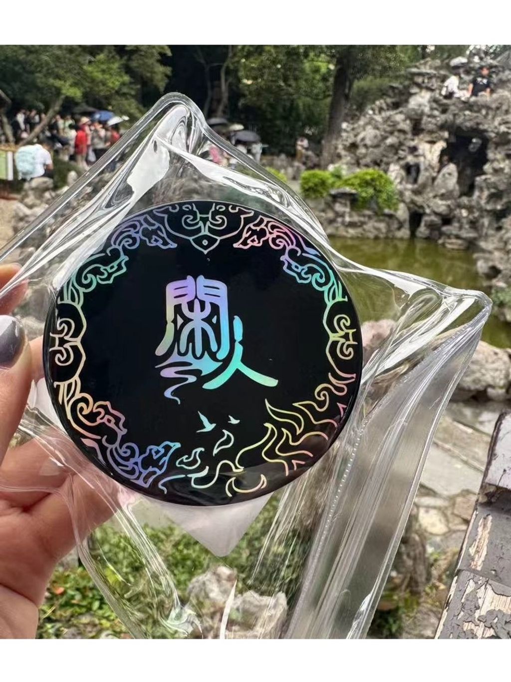 tw-11134207-7rbkd-maiswtycp4za70