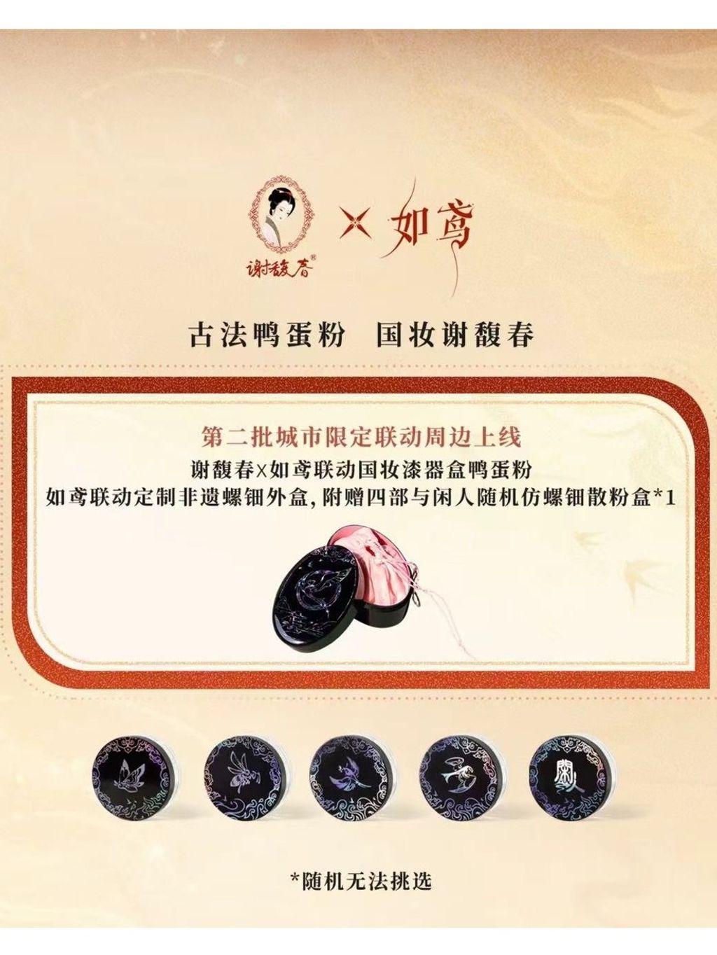 tw-11134207-7rbk7-maiswv3z08hl95