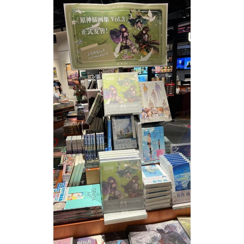 tw-11134207-7rbk3-mazztyz3r6rd46