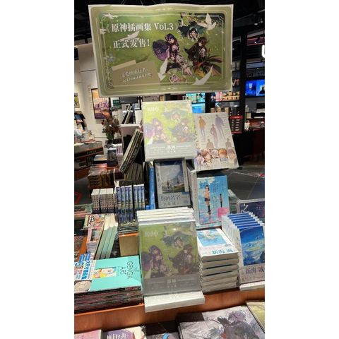 tw-11134207-7rbk3-mazztyz3r6rd46