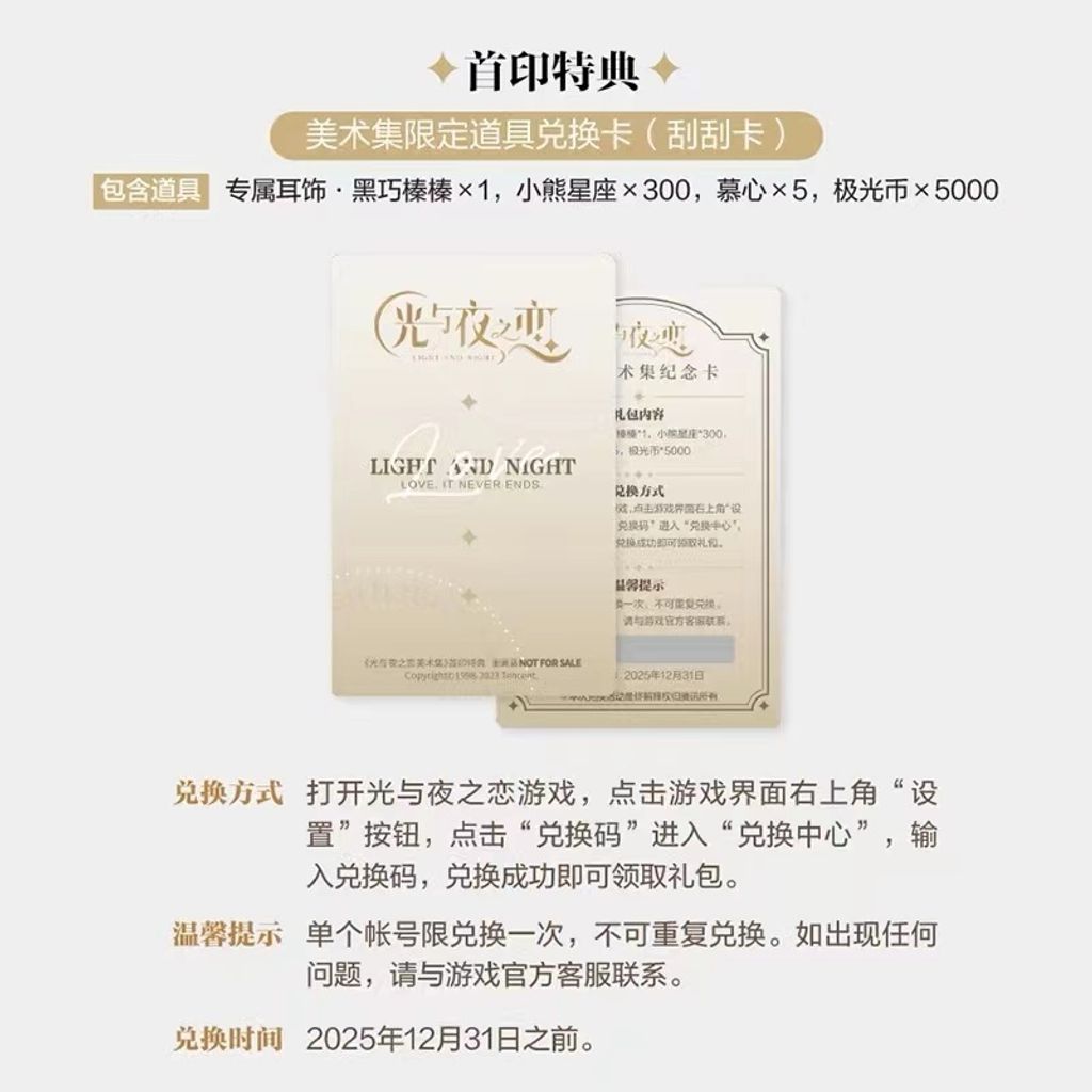 tw-11134207-7r98y-ltkopyyy3h4f60