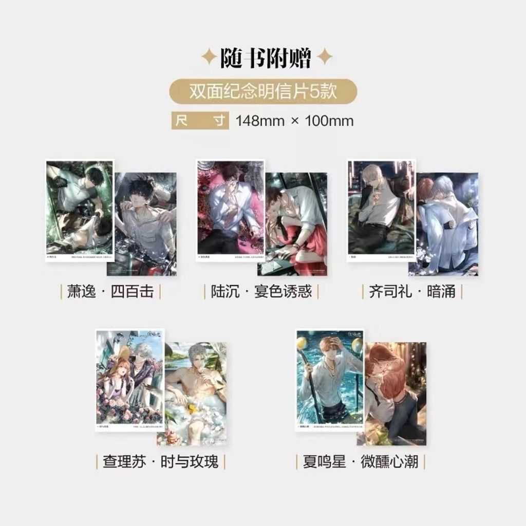 tw-11134207-7r98r-ltkopyyyixdbd6