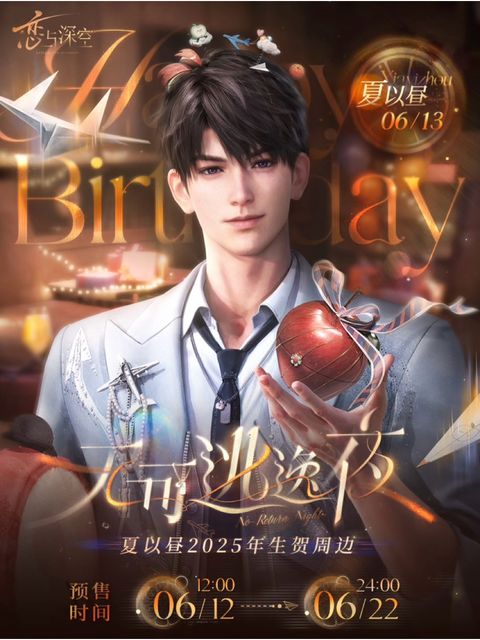 tw-11134207-7rbk7-mav9j5ln5nx4b5