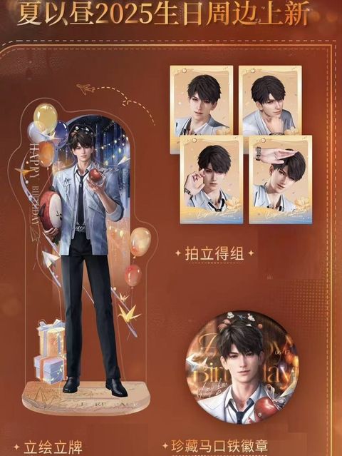 tw-11134207-7rbkd-mava1uceofo8d6