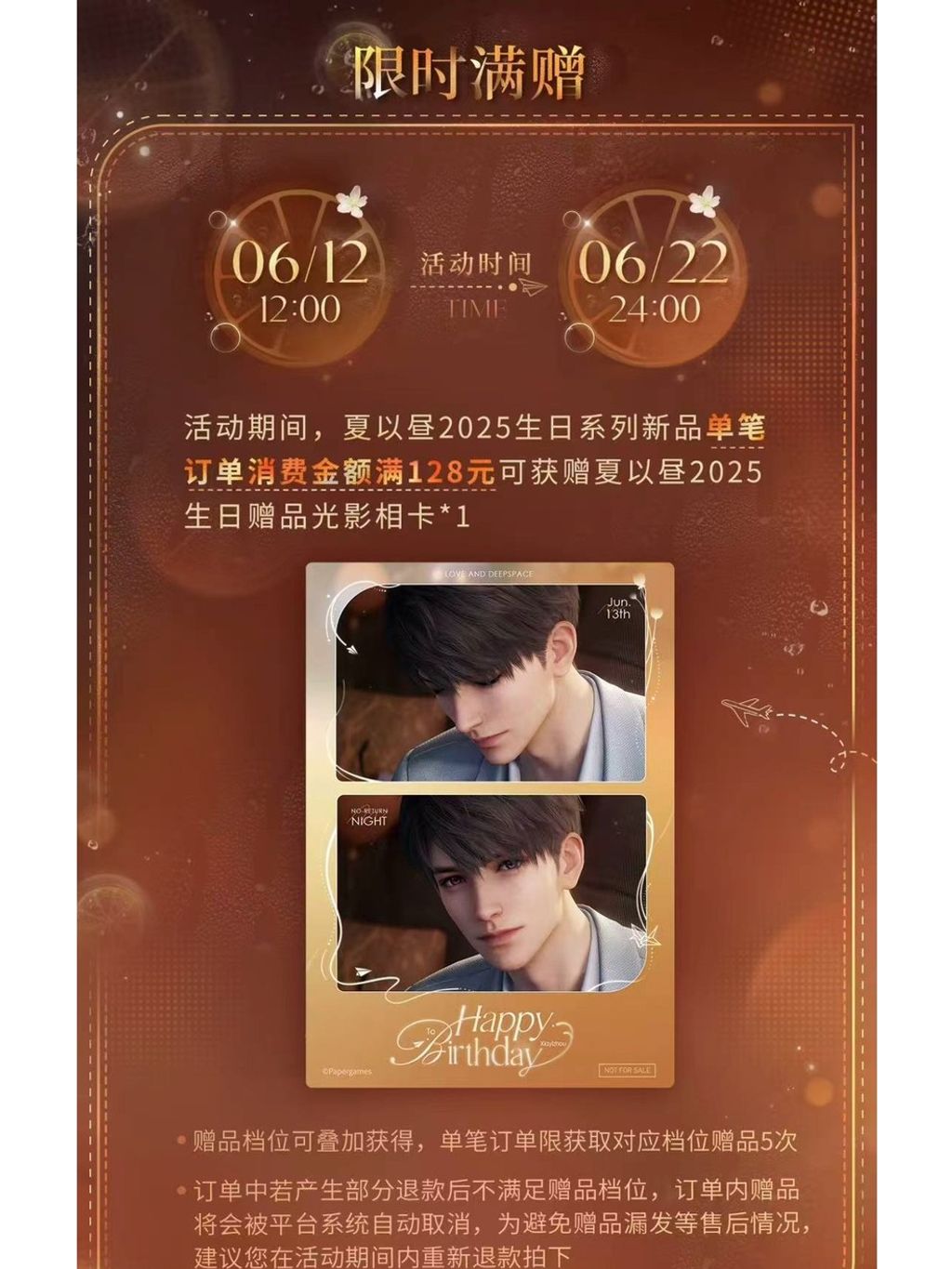 tw-11134207-7rbk3-mava27sl2pjq3b