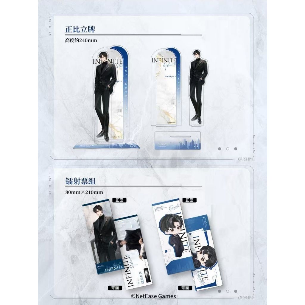 tw-11134207-7rbk7-m9iv45espi3r79