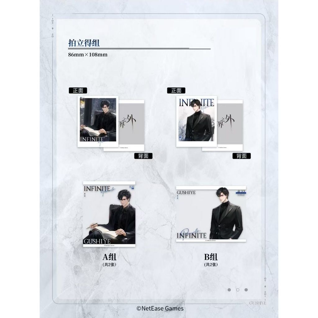 tw-11134207-7rbkb-m9iv3yhcuiihc7