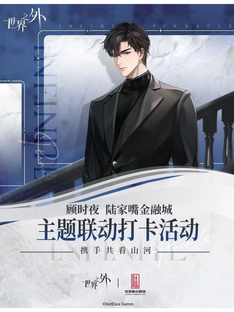 tw-11134207-7rbkb-m9iv6l6k9kh341