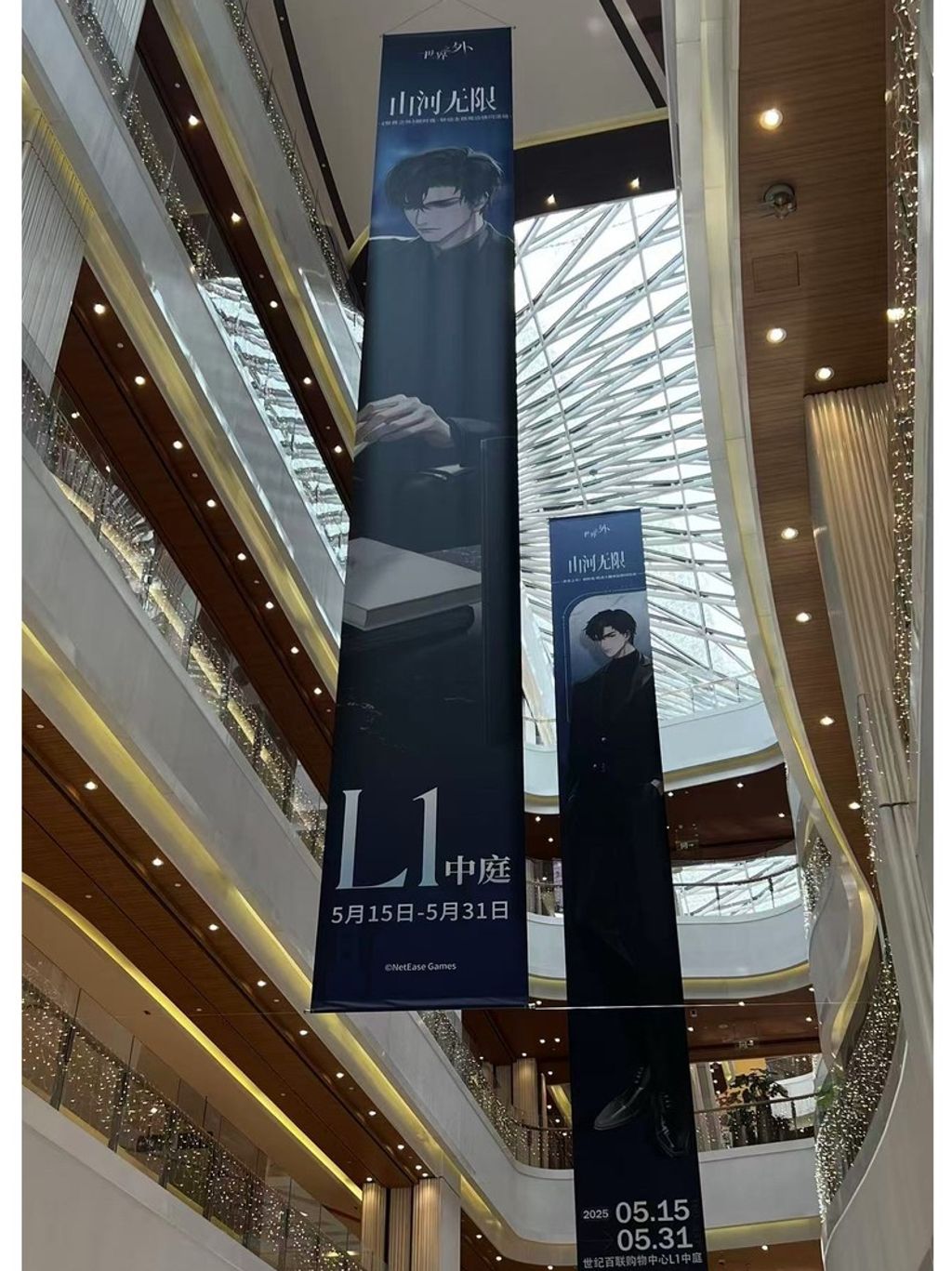 tw-11134207-7rbk7-ma9rglfv992o8e