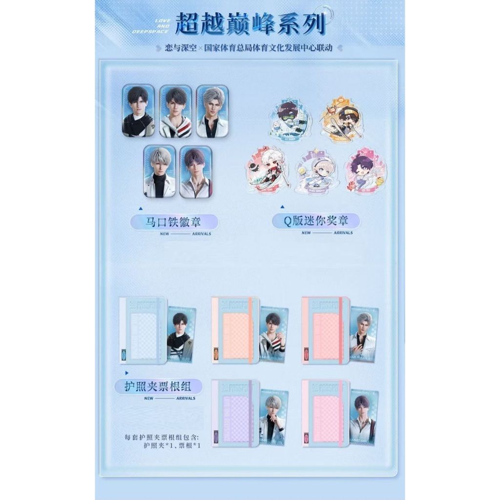 tw-11134207-7rbke-ma5zqn6t71h476