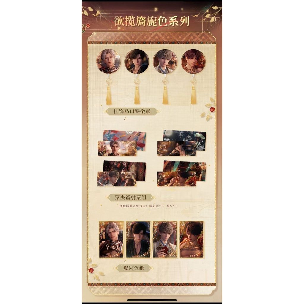 tw-11134207-7rbk2-ma5zuvjq8i368a