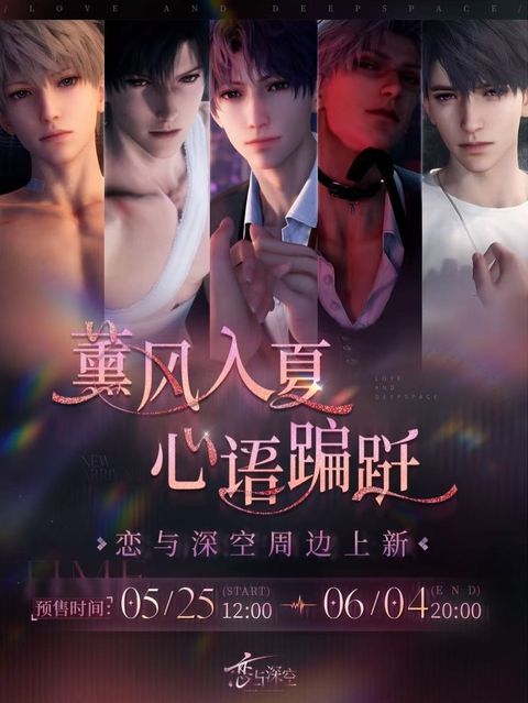 tw-11134207-7rbka-ma5zz0f8dimq67