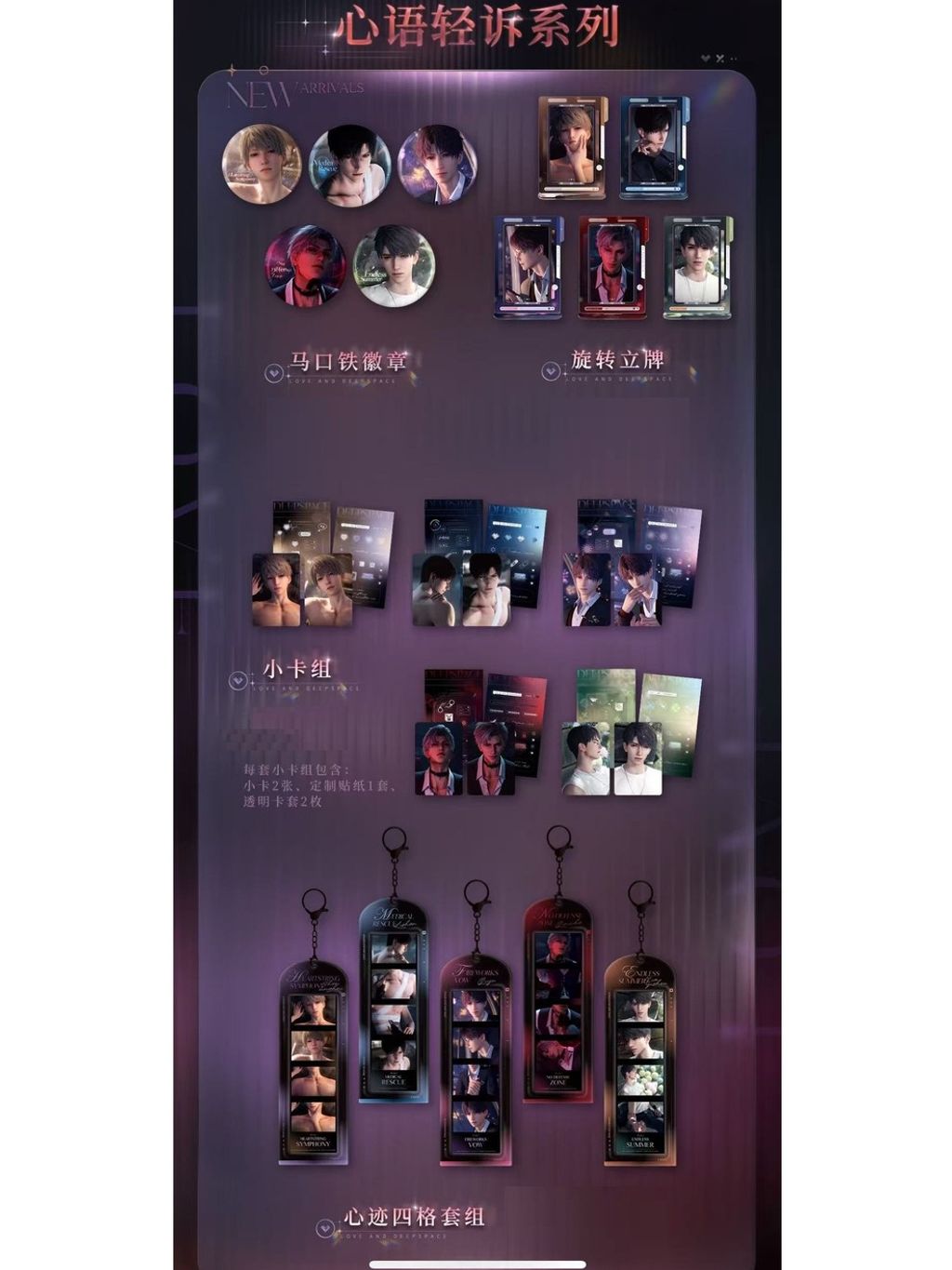 tw-11134207-7rbk0-ma5zzbii587r76