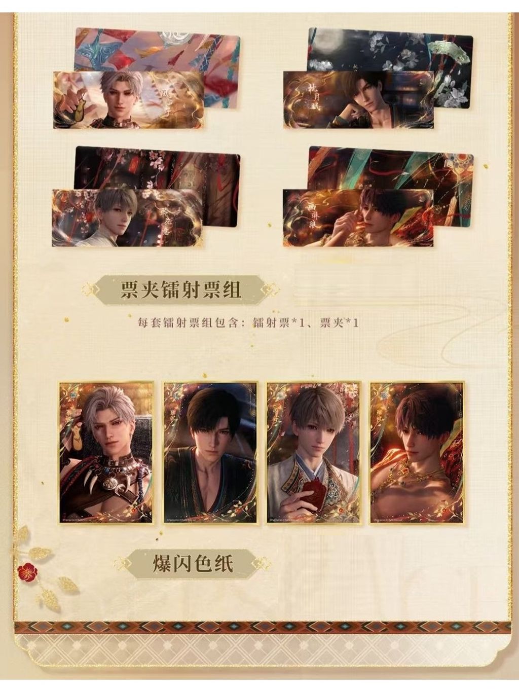 tw-11134207-7rbk9-ma5zzfkg7no25b