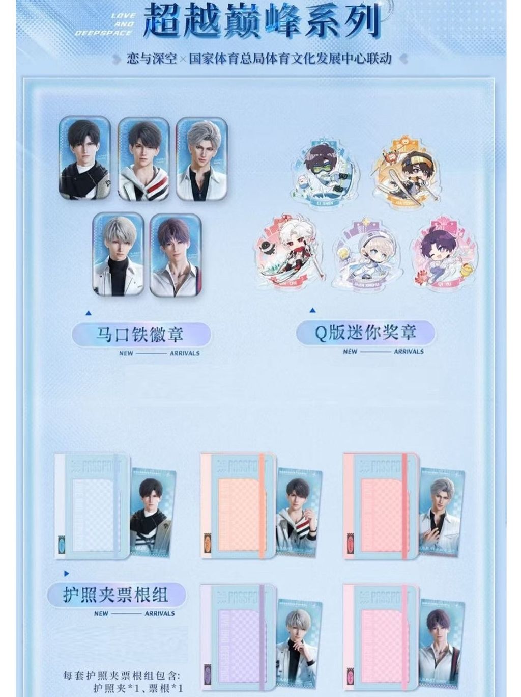 tw-11134207-7rbk2-ma600yz562fr61