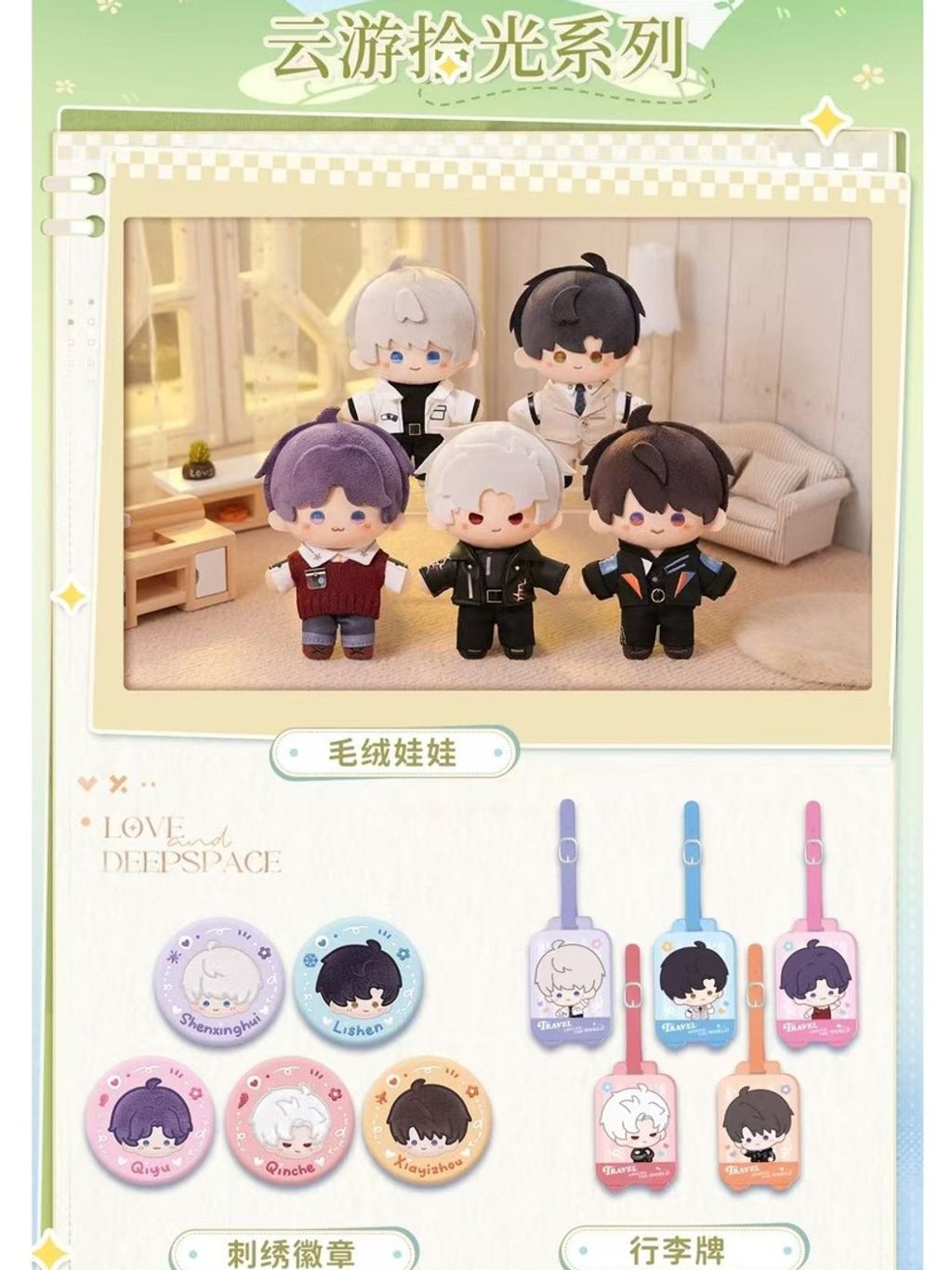 tw-11134207-7rbkd-ma5zznd8sqtze7