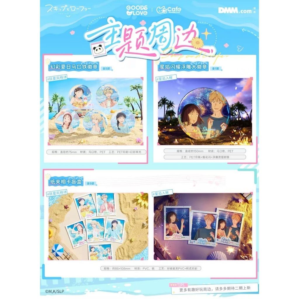 tw-11134207-7rbk0-m98ur9vn3duvdf