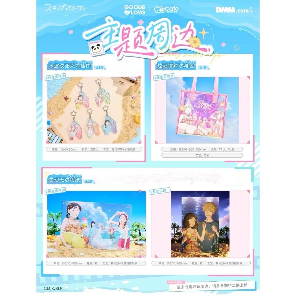 tw-11134207-7rbk5-m98y33k2jpdlc3