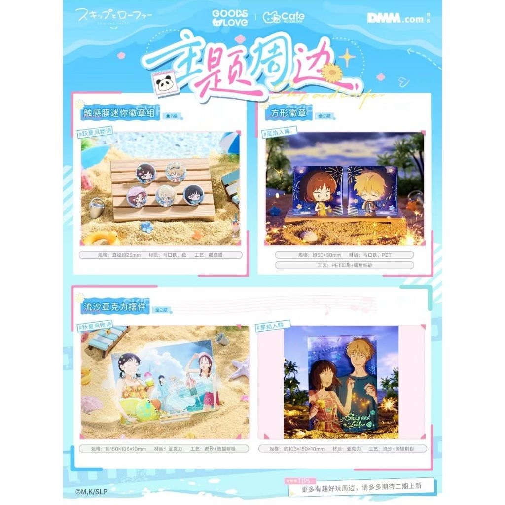 tw-11134207-7rbke-m98y8zujvt6t26