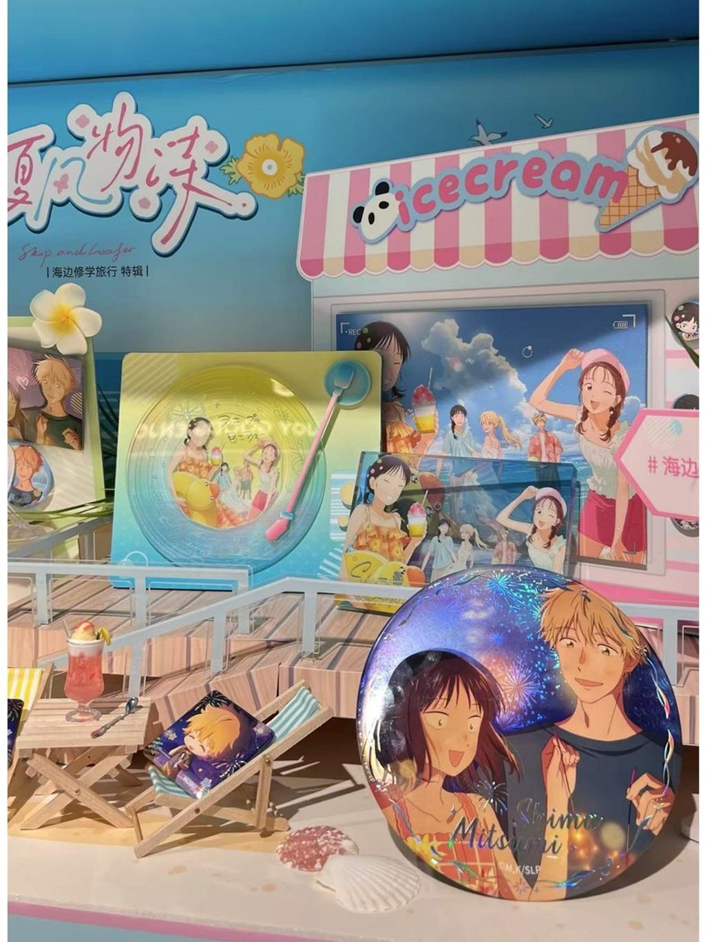 tw-11134207-7rbka-m98yfev095nqda