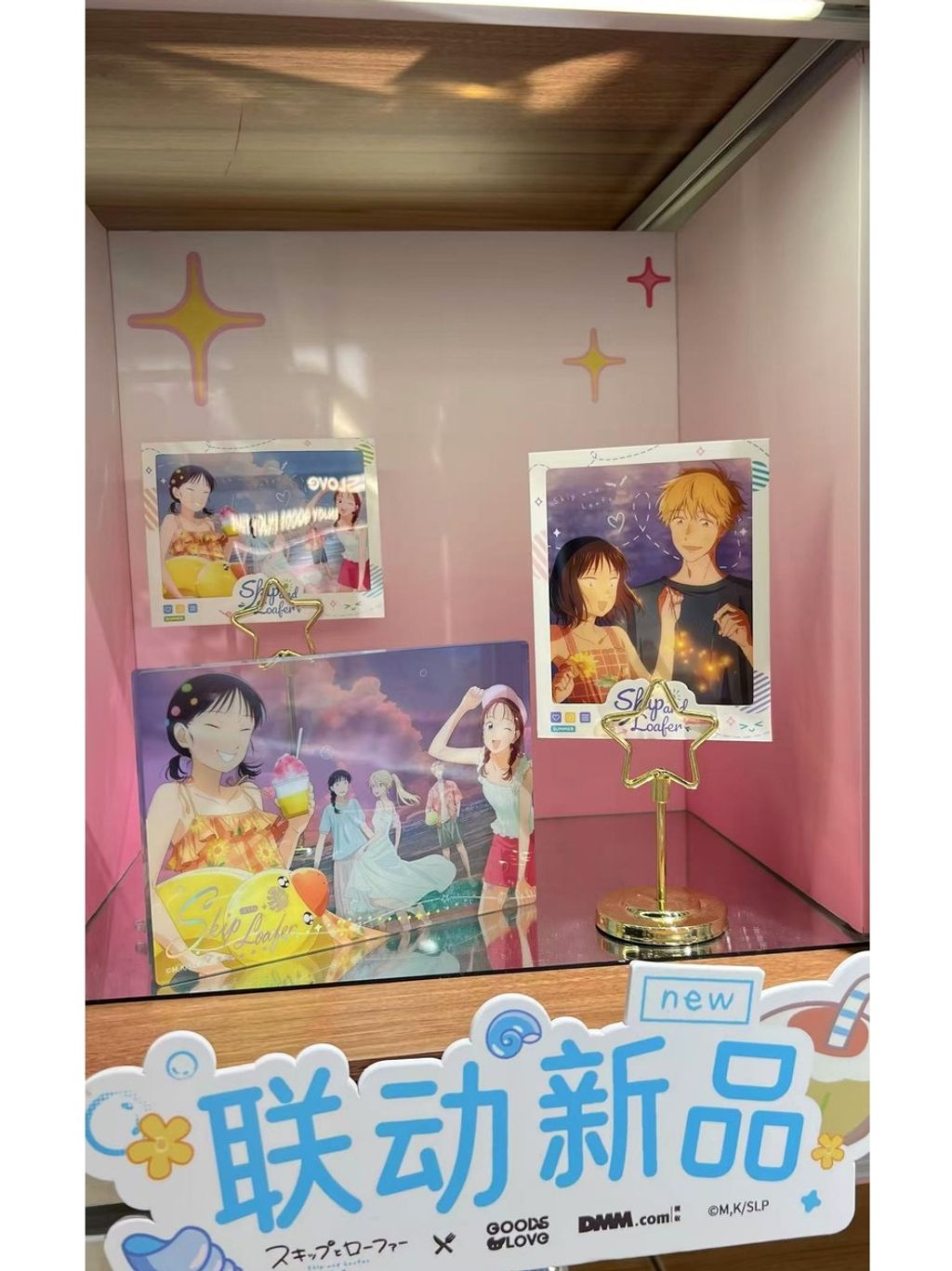 tw-11134207-7rbk6-m98yfq5hc9nqcb