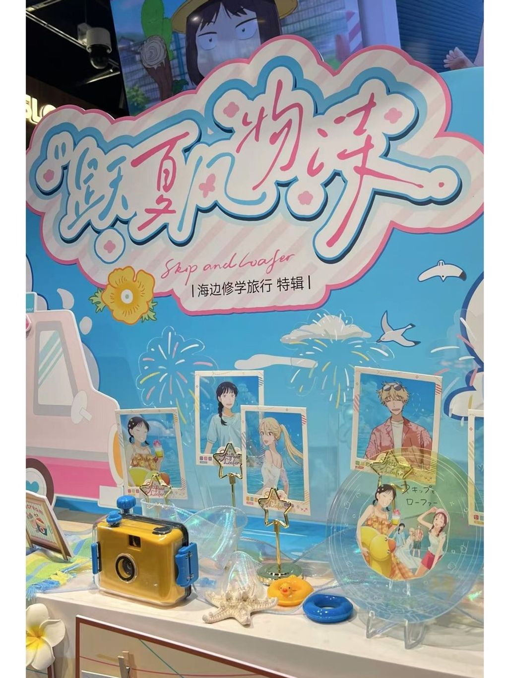 tw-11134207-7rbk3-m98yfqv09iau48