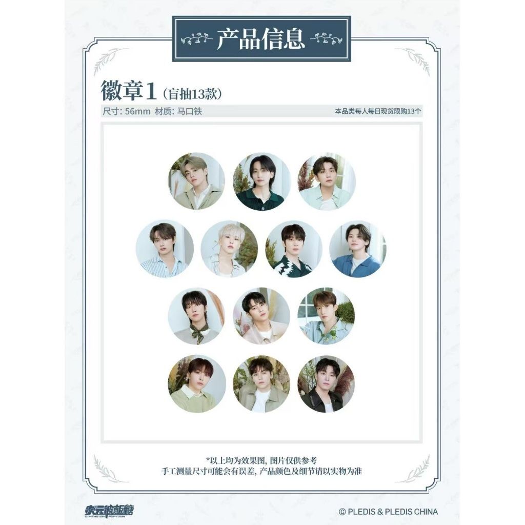 tw-11134207-7rbkb-m903sde72jydb7