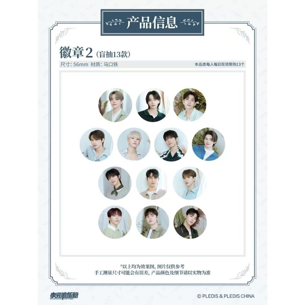 tw-11134207-7rbk6-m8z2hypnbi7b0f