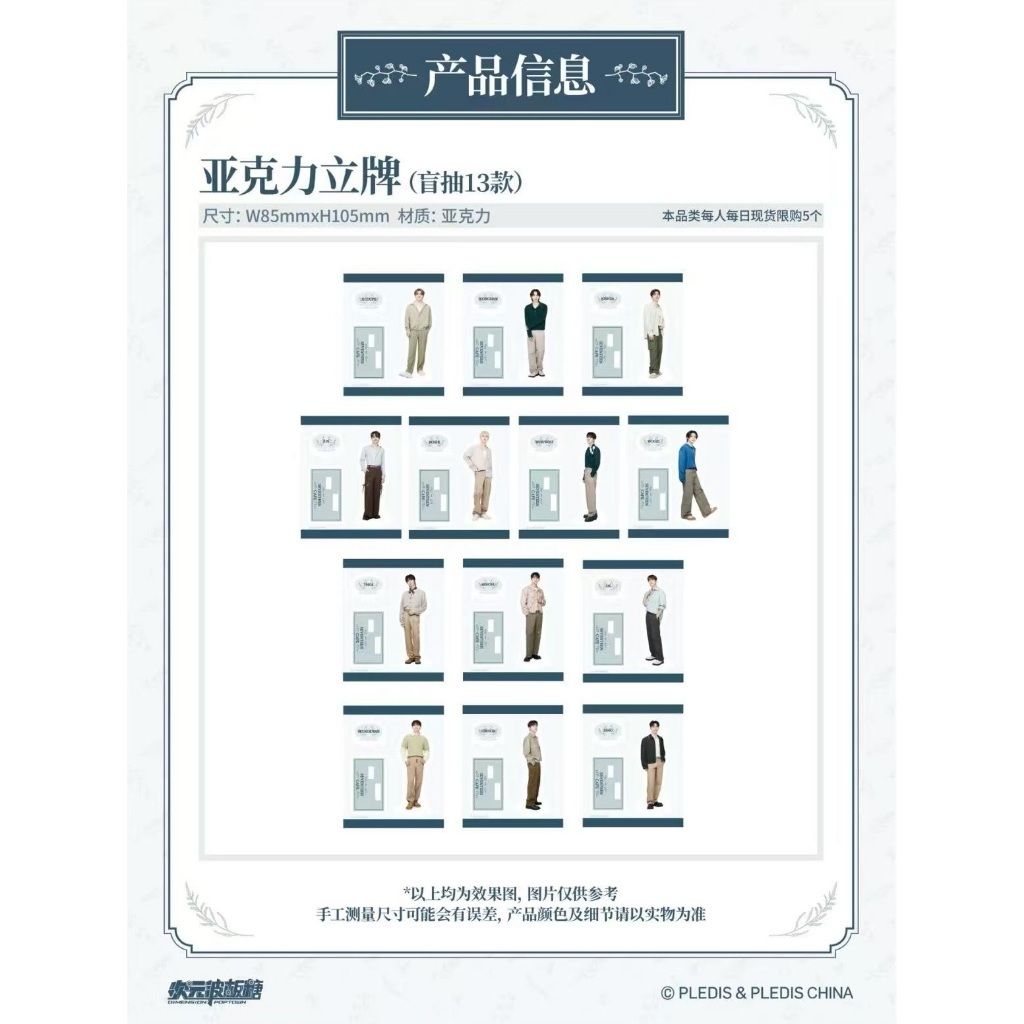 tw-11134207-7rbk5-m8z2hyqr9vqf14