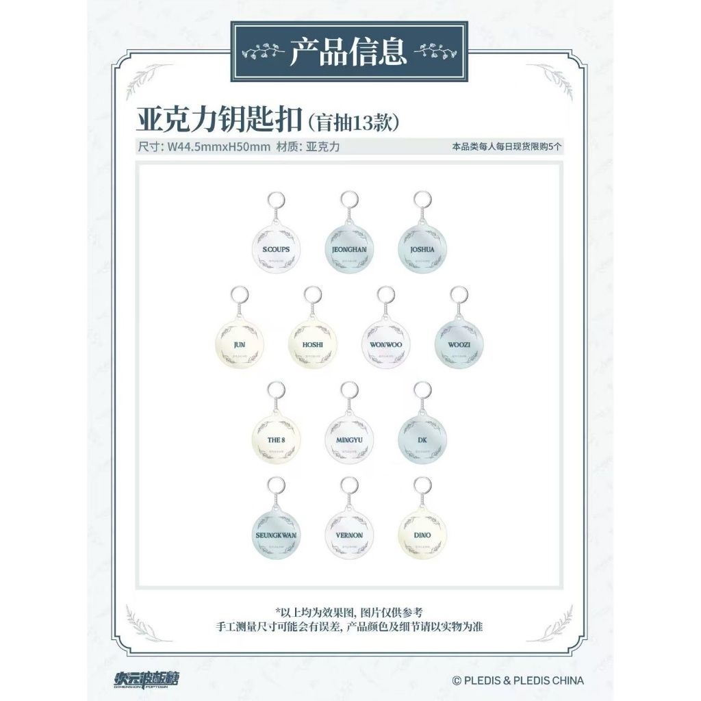 tw-11134207-7rbk1-m8z2hypnfpdlf8