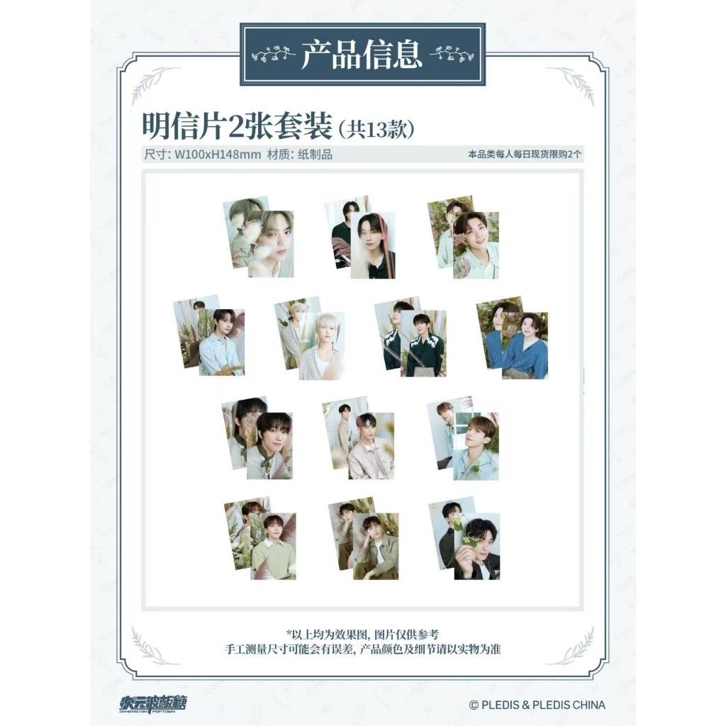 tw-11134207-7rbk2-m8z2hypnfpwn55