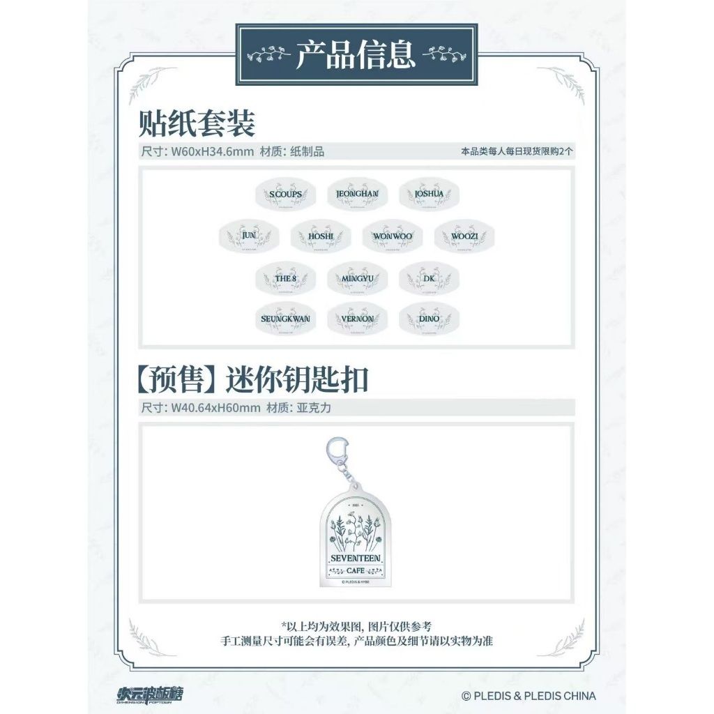 tw-11134207-7rbkd-m8z2hypnebc700