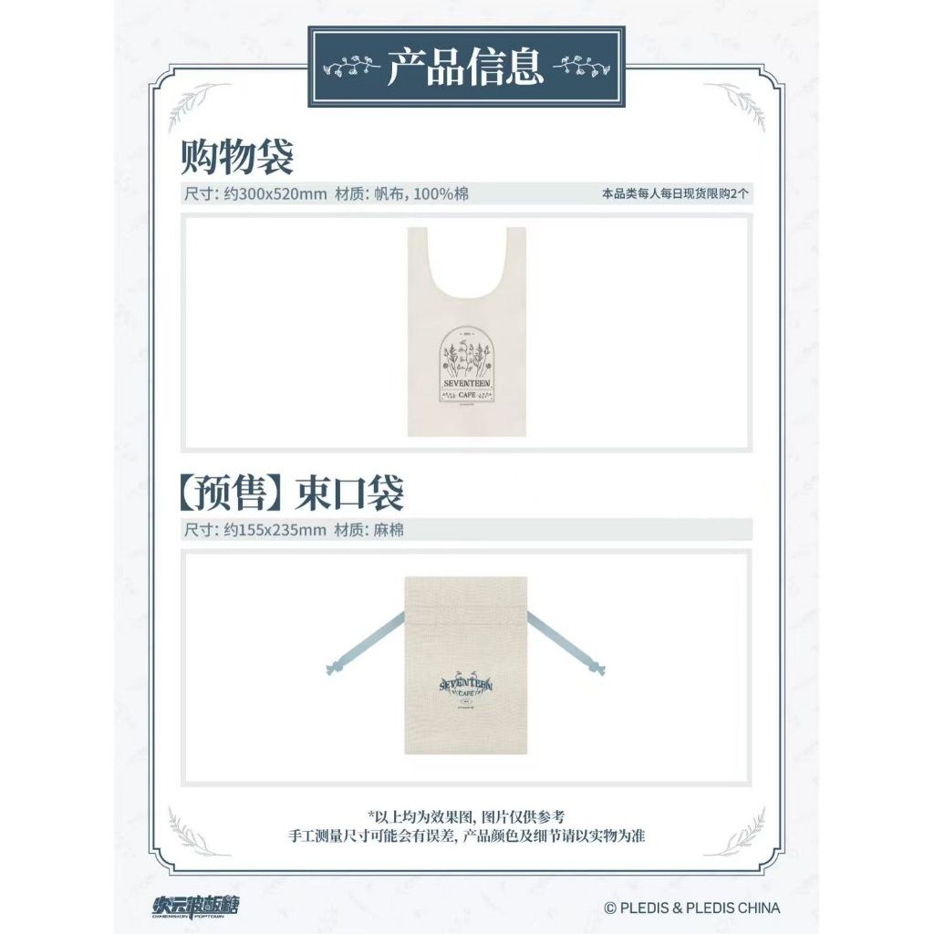 tw-11134207-7rbkb-m8z2hypncwrreb