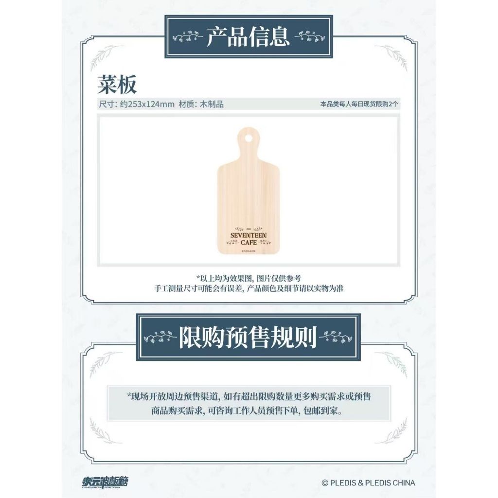 tw-11134207-7rbk6-m8z2hypnbho984