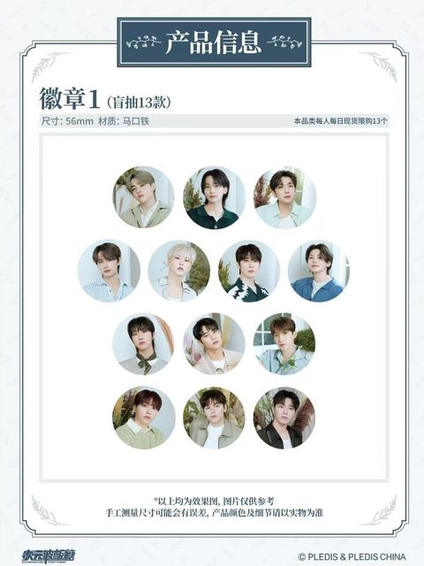 tw-11134207-7rbk8-m903y2j6vibpcd