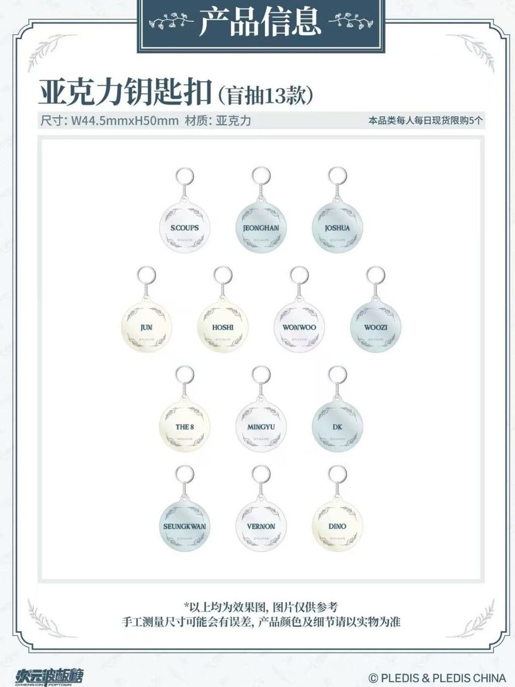 tw-11134207-7rbka-m903y1iucp9i0f