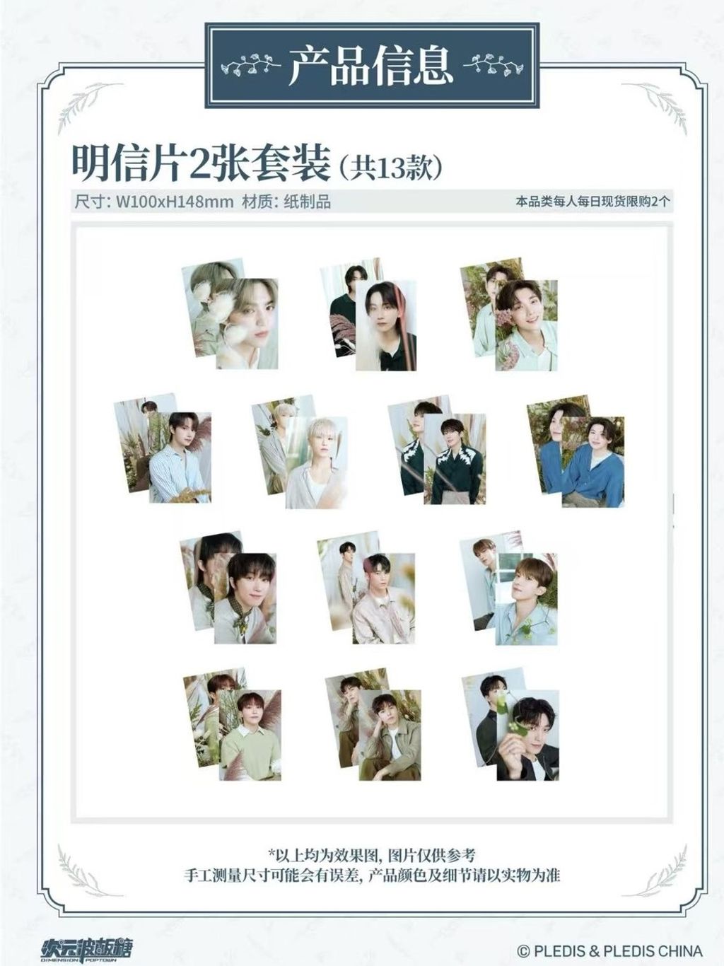 tw-11134207-7rbk3-m903y1iadihy3e