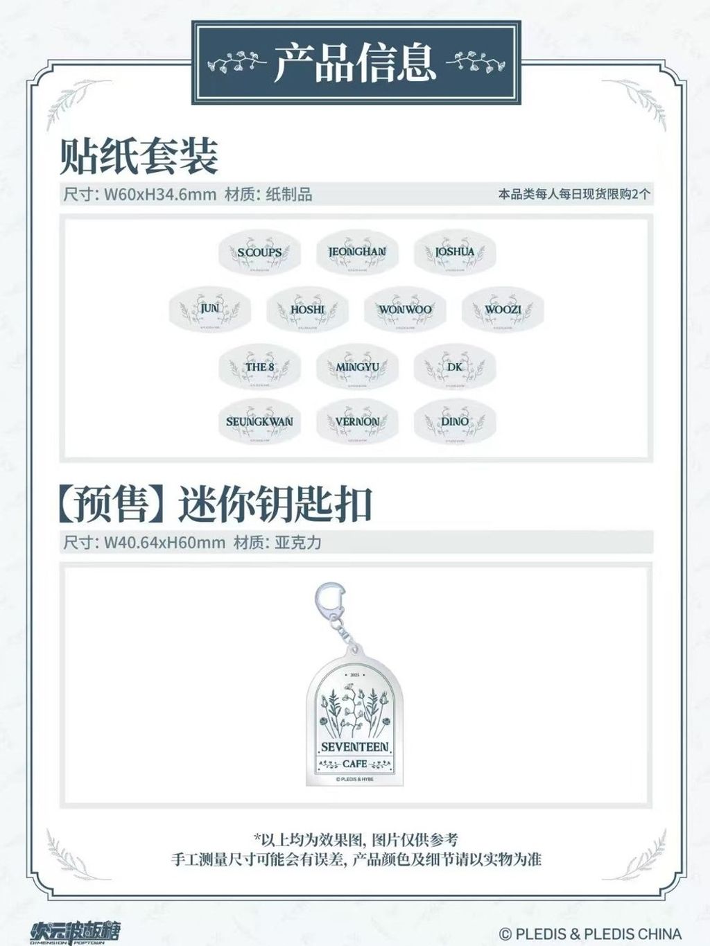 tw-11134207-7rbk1-m903y1g2i5xhe9