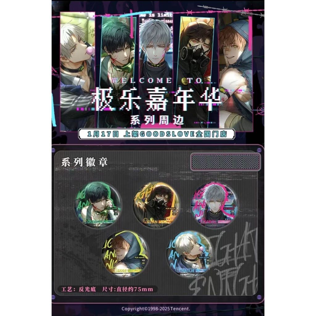 tw-11134207-7rasf-m52nkq4ssfyl9c