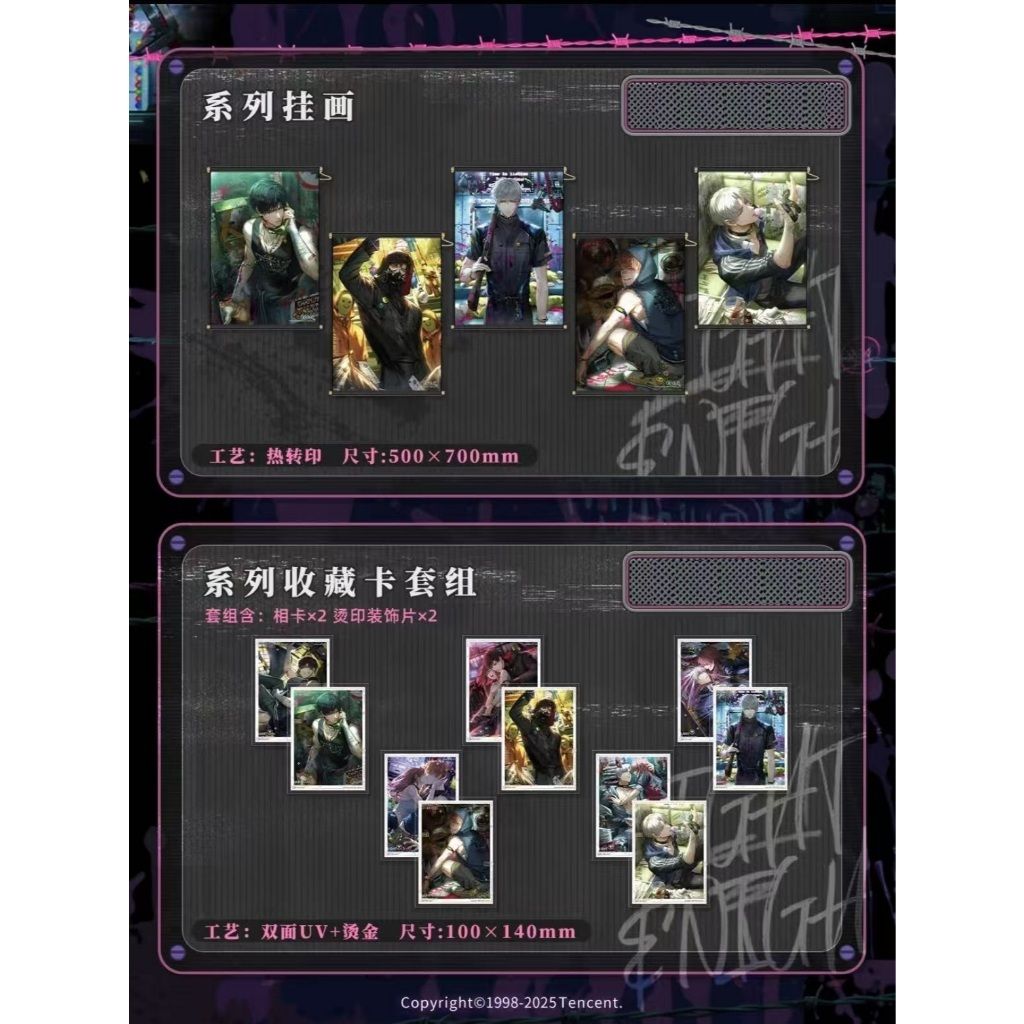 tw-11134207-7rasj-m52nl391lczl5f