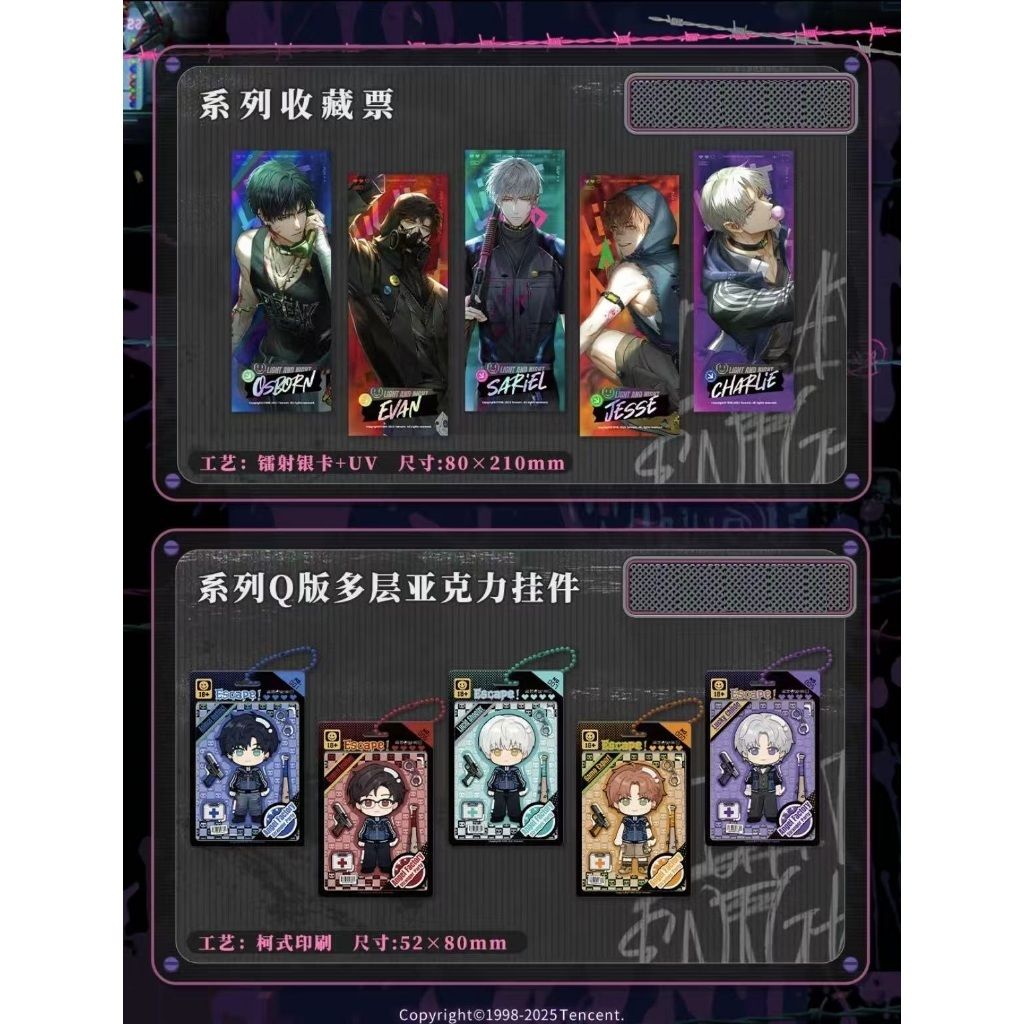 tw-11134207-7rasd-m52nl99gu22p5a