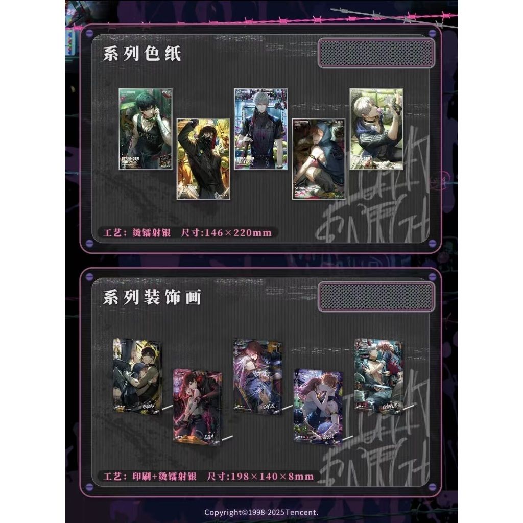 tw-11134207-7rask-m52nlp6fi6td46