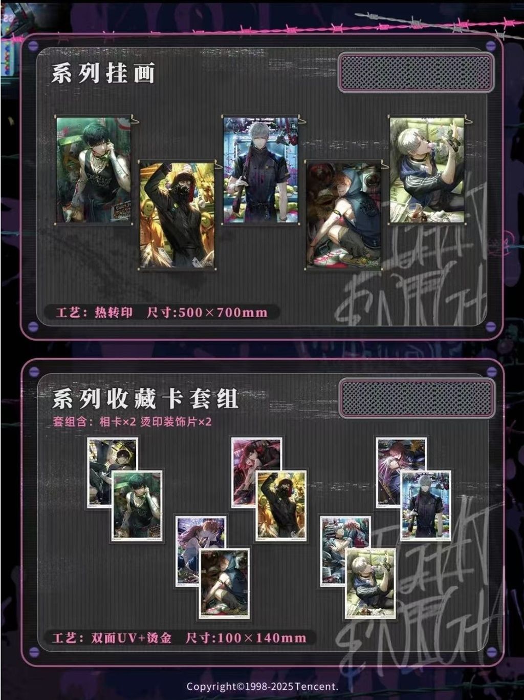 tw-11134207-7rasb-m52nm5mtfawx24